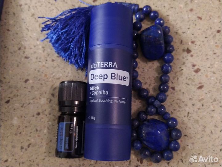 Дипблю / Deep blue дотерра