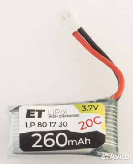 Аккумулятор ET LP801730-20CM (высокотоковый)