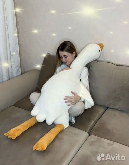 Гусь обнимусь 160 см