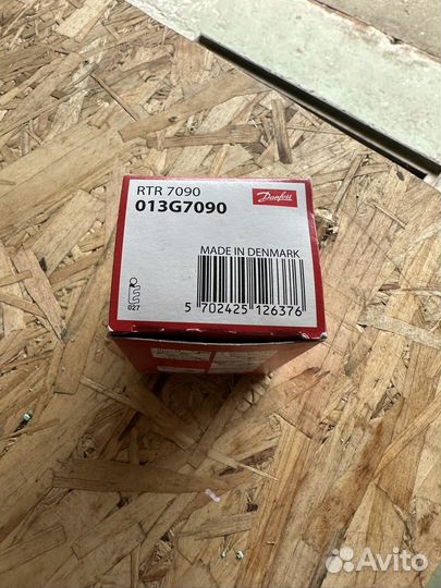 RTR 7090 Термоголовка Danfoss