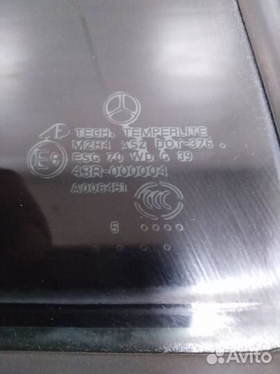 Стекло двери задней правой форточка Mercedes-Benz