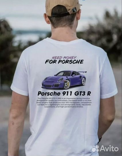 Футболка need money for porsche