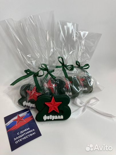 Мыло ручной работы на 23 февраля