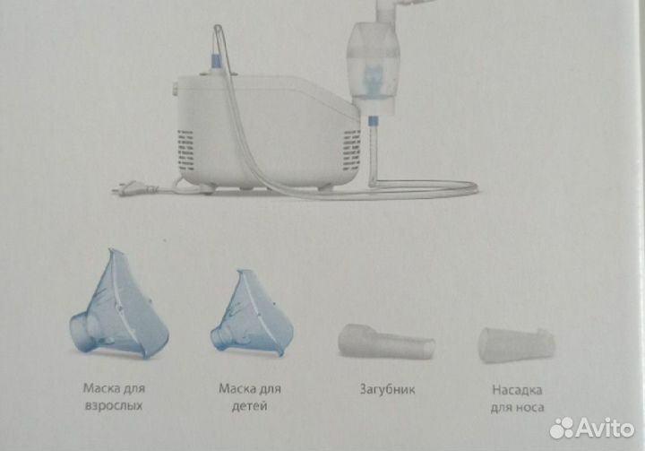 Ингалятор небулайзер омрон новый