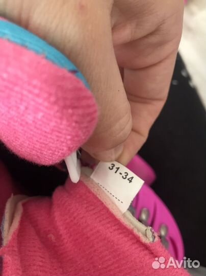 Коньки роликовые раздвижные