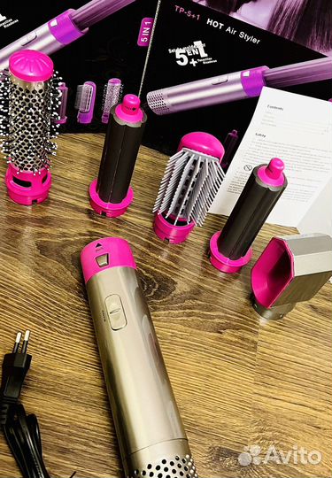 Стайлер dyson 5в1