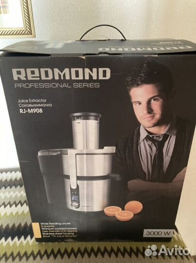 Соковыжималка redmond