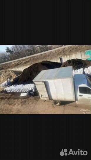 Земля чернозем в мешках