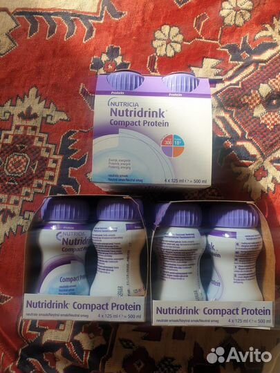 Смесь нутридринк в баночках