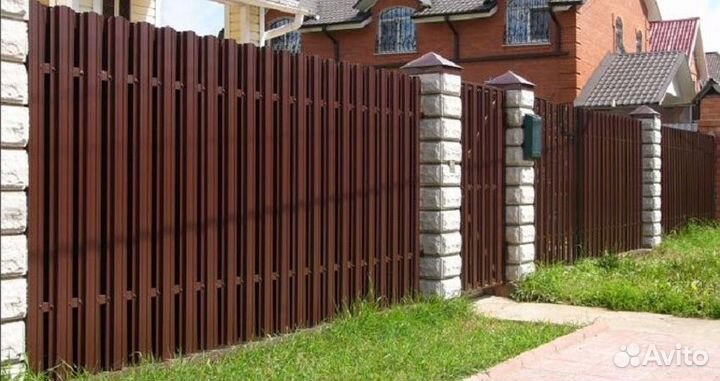 Бригада строителей