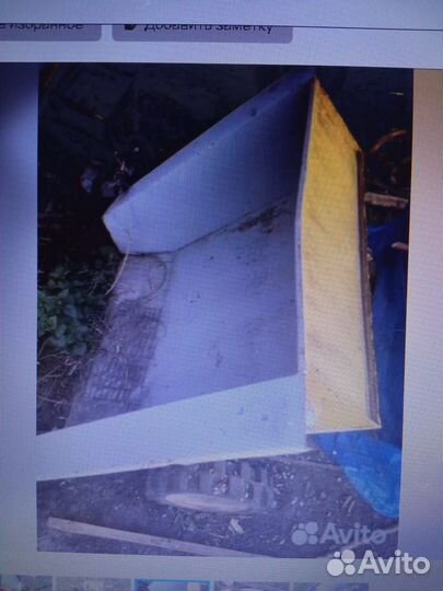 Мотоблоки и культиваторы бу