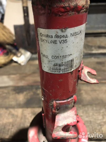 Стойка передняя правая nissan skyline v35