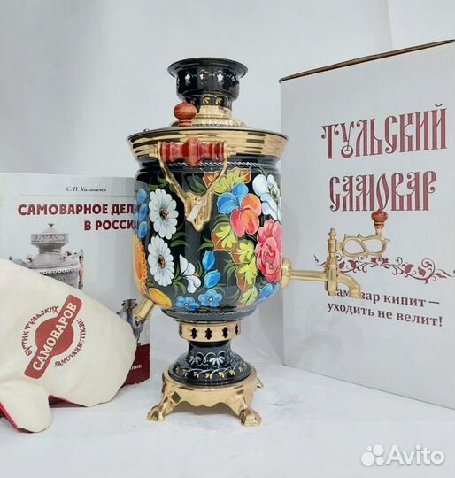 Самовар комбинированный 