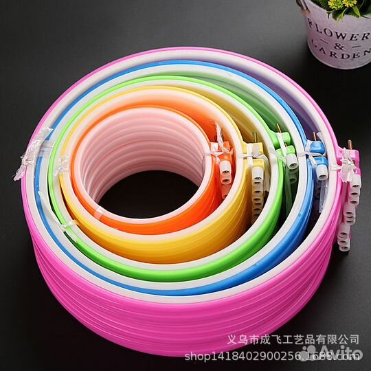 Пяльца для вышивания