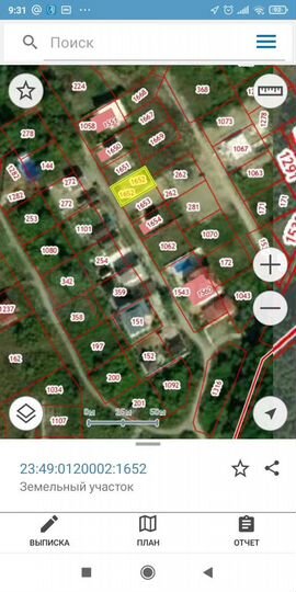 Участок 3,3 сот. (ИЖС)