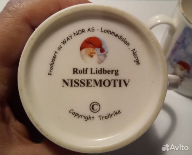 Чашка кофейная Тролли -Норвегия