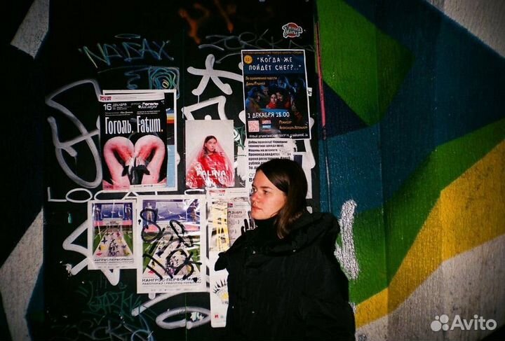 Samsung fino 20s + пленка kodak + батарейки