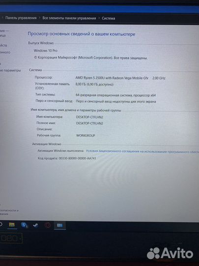 Acer nitro 5 an515 42