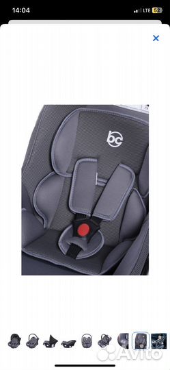 Автолюлька + чехол