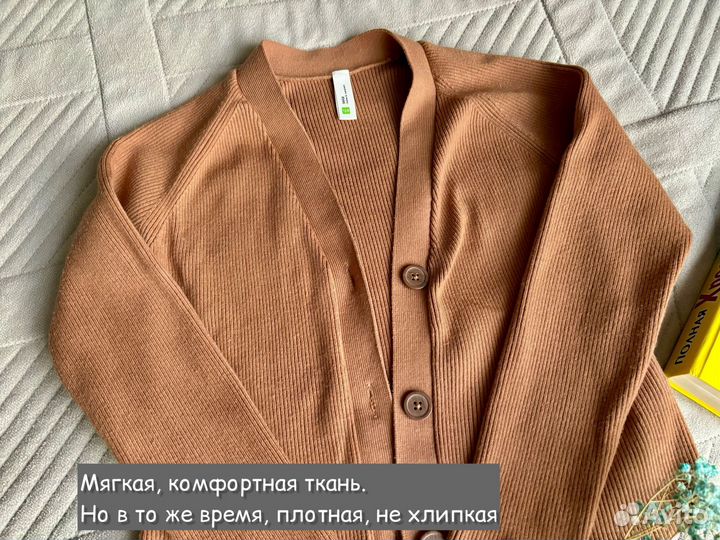 Школьная форма для девочки 122 128