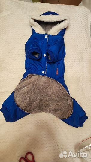 Костюм/одежда для собаки, 46 см