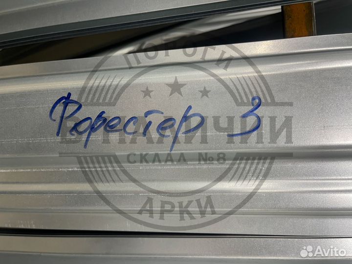 Ремонтный порог правый Subaru Forester 3