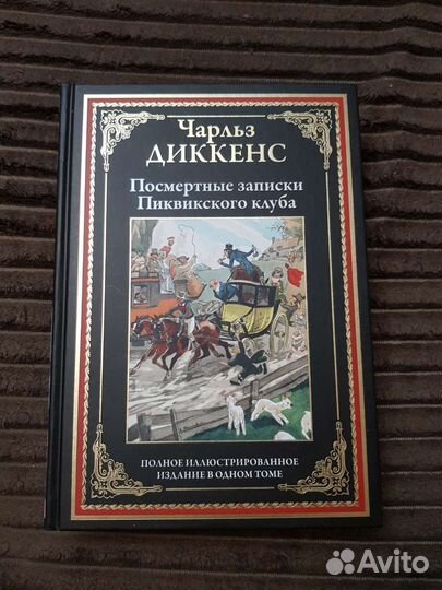 Книги издательства сзкэо