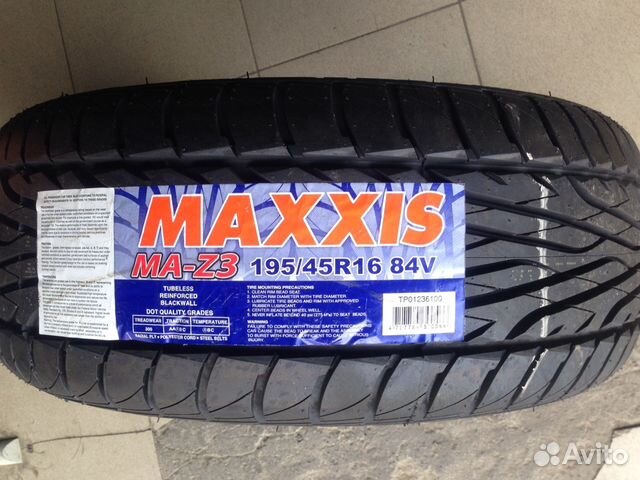 Maxxis r16. Шины Maxxis ma-z3 195/45 r16. Maxxis 195/45/16. Maxxis Victra z3 Treadwear. Maxxis ma-z3 Victra 195/45 r16.