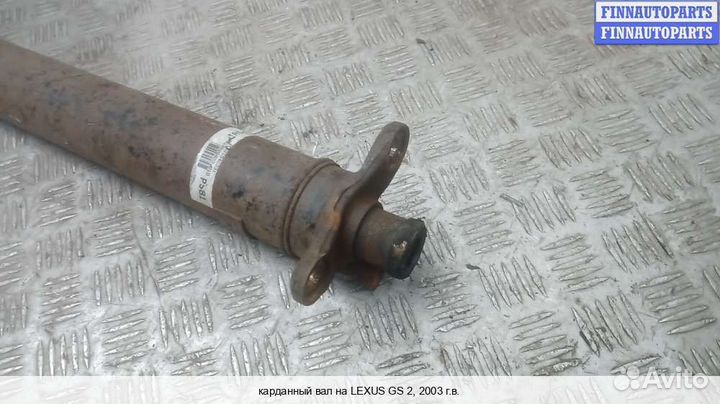 Кардан Lexus GS II (S160), 2003 3.0 Бензин
