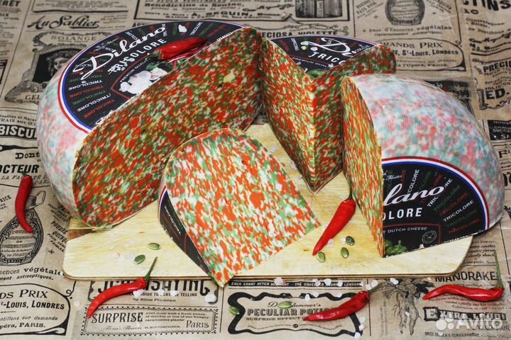 Сыр Триколор Дилано (Dilano Tricolor) из Европы