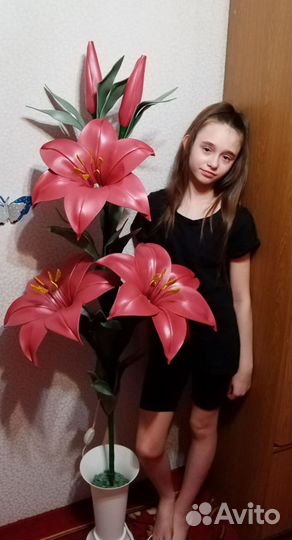 Светильник