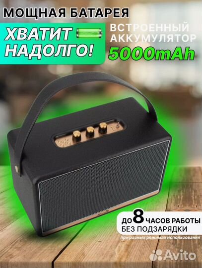 Колонки eltronic 30-15 monster BOX 850 черный