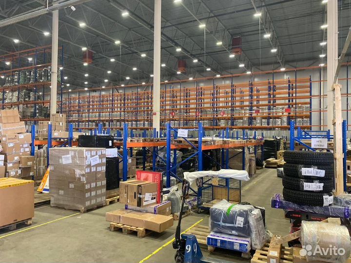 Работа грузчиком