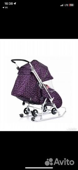 Санки коляска