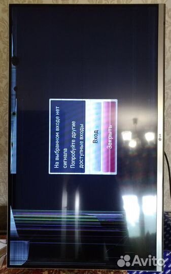 47LM669T-ZC платы