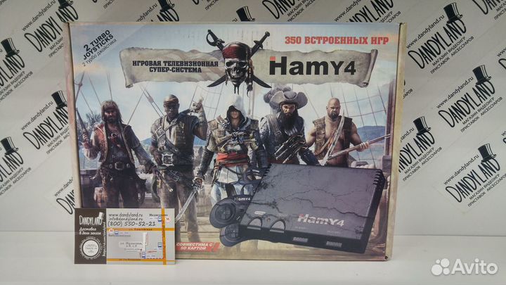 Ретро приставки Dendy Sega 8 Bit Hamy 4