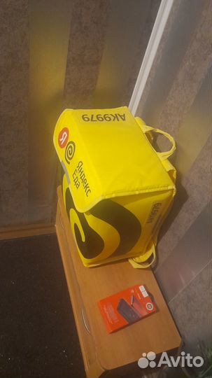 Рюкзак яндекс еда