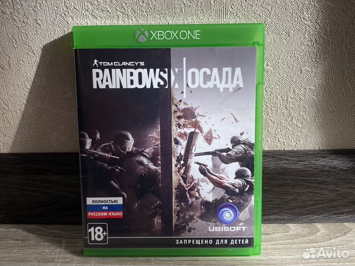 Игры на Xbox One