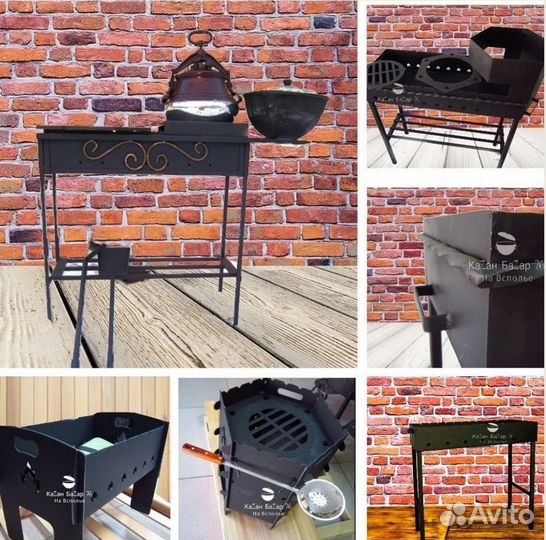 Казан из чугуна