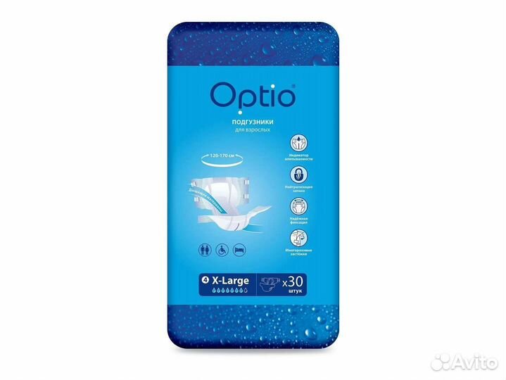 Подгузники для взрослых Optio XL 30шт