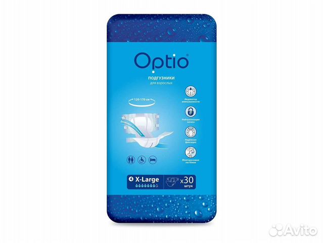 Подгузники для взрослых Optio XL 30шт