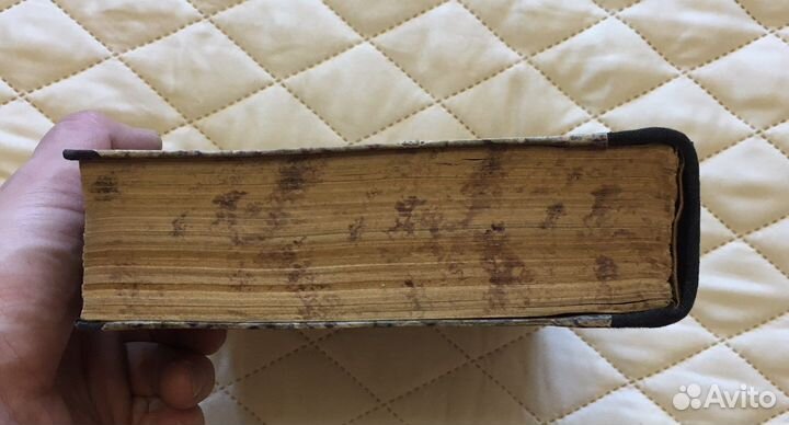 Всемирный турист все номера за (1929 и 1930 г.)