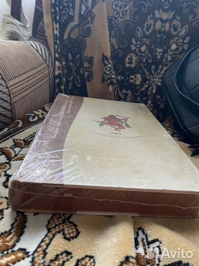 Дао любви. Полное руководство