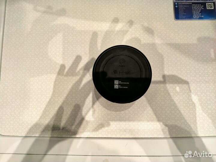 Продам мини станцию Алиса