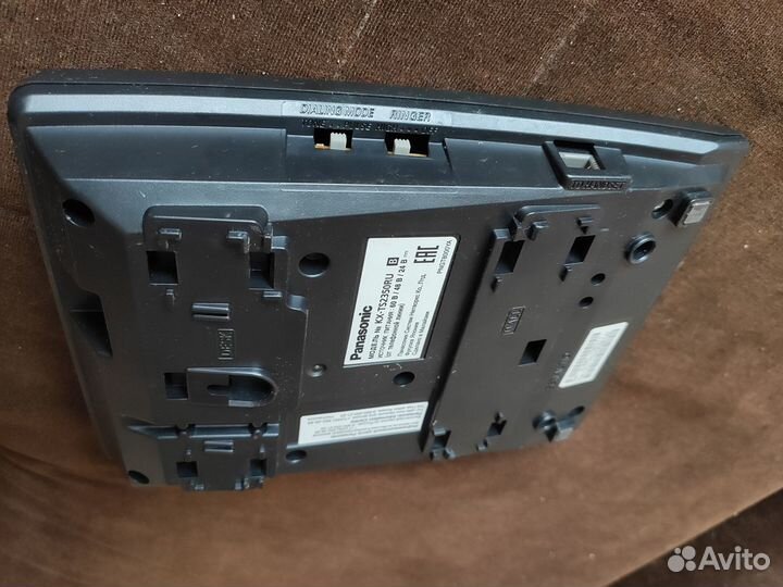 Домашний телефон