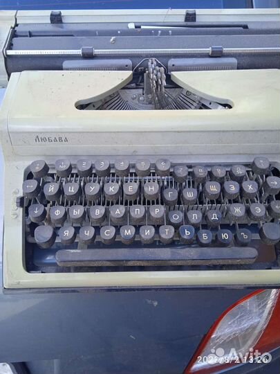 Пишущая машинка Любава