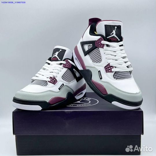 Nike Air Jordan 4 Retro PSG (Арт.13083)
