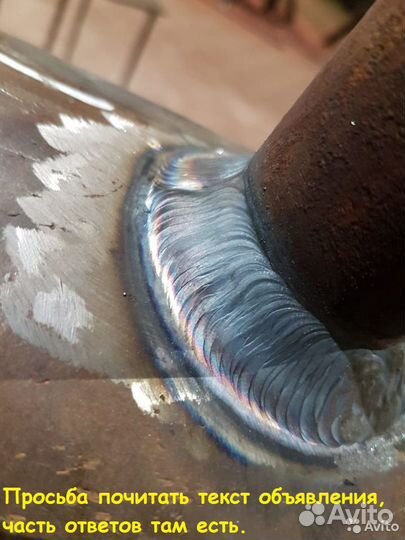 Практика сварки металлов MMA,MIG,TIG