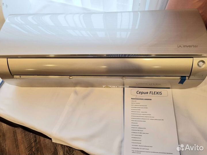 Инверторный кондиционер Haier, Hec