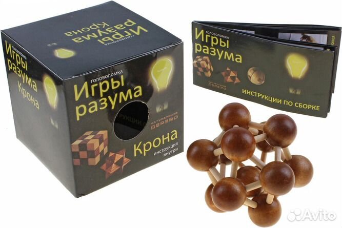 Головоломки разные